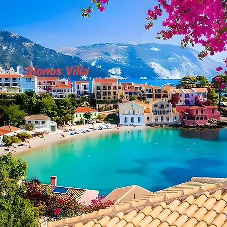 Dionos Holiday home