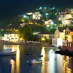Dionos With Jacuzzi * אסוס