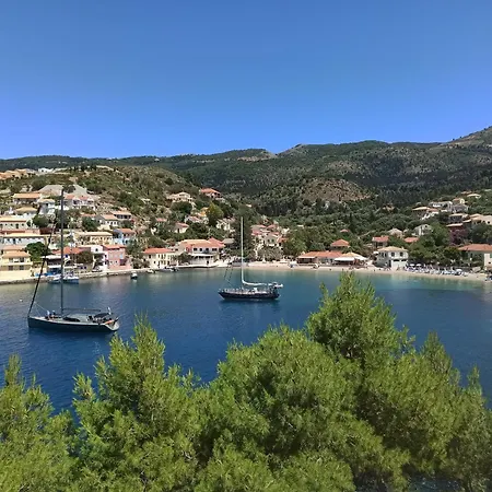 Dionos Άσσος